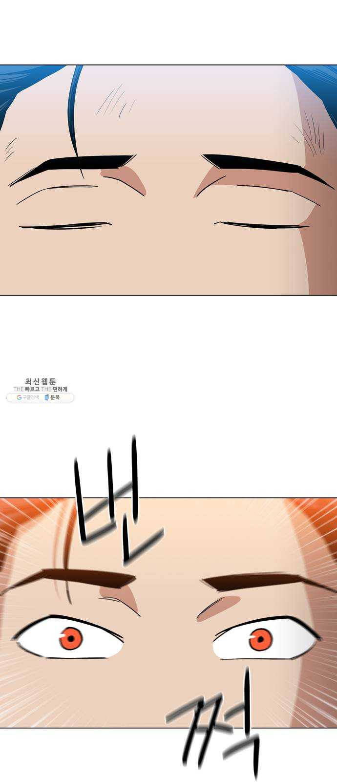 1625081530552.jpeg