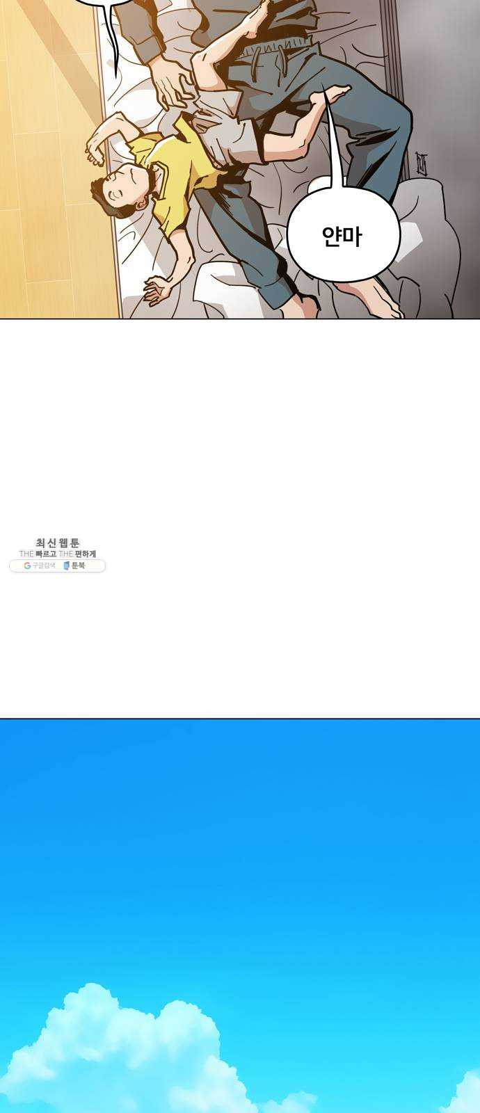 1625081530858.jpeg
