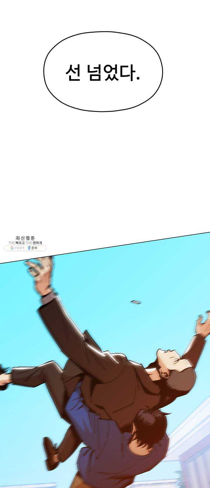 1625081532705.jpeg