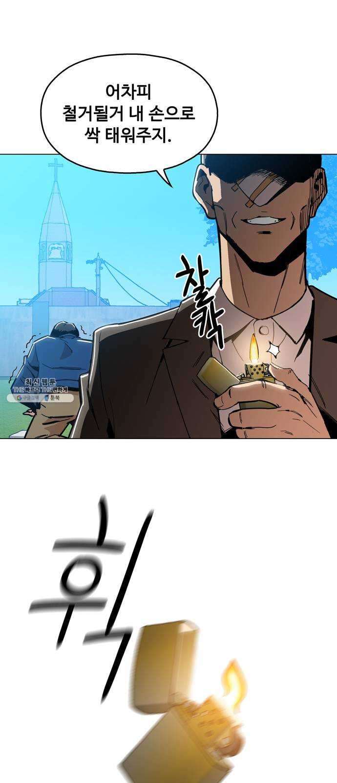 1625081533833.jpeg