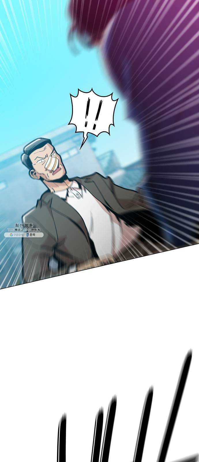 1625081552559.jpeg