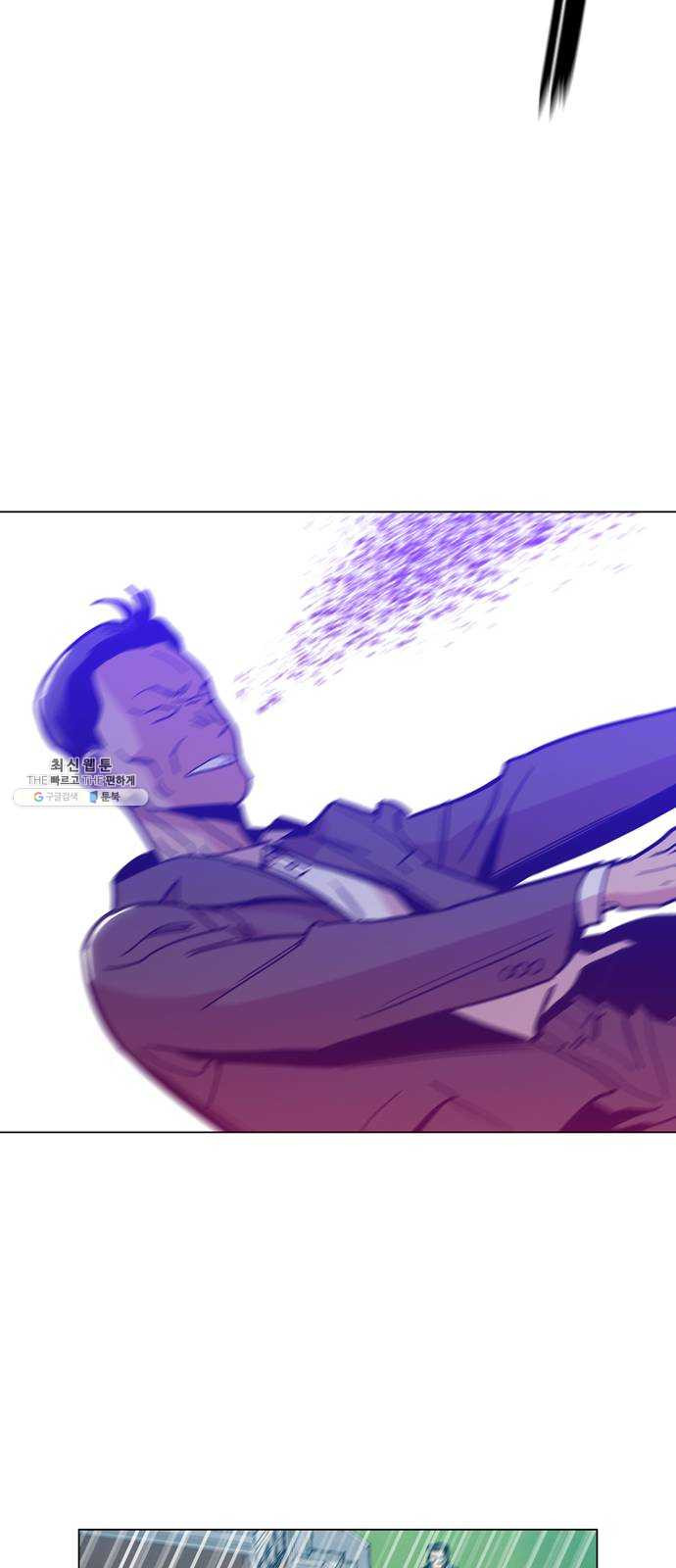 1625081552778.jpeg