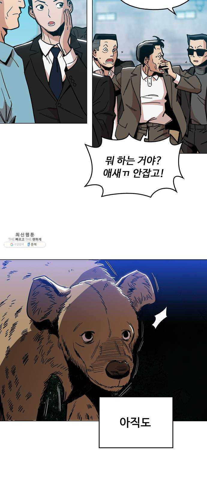 1625081553298.jpeg