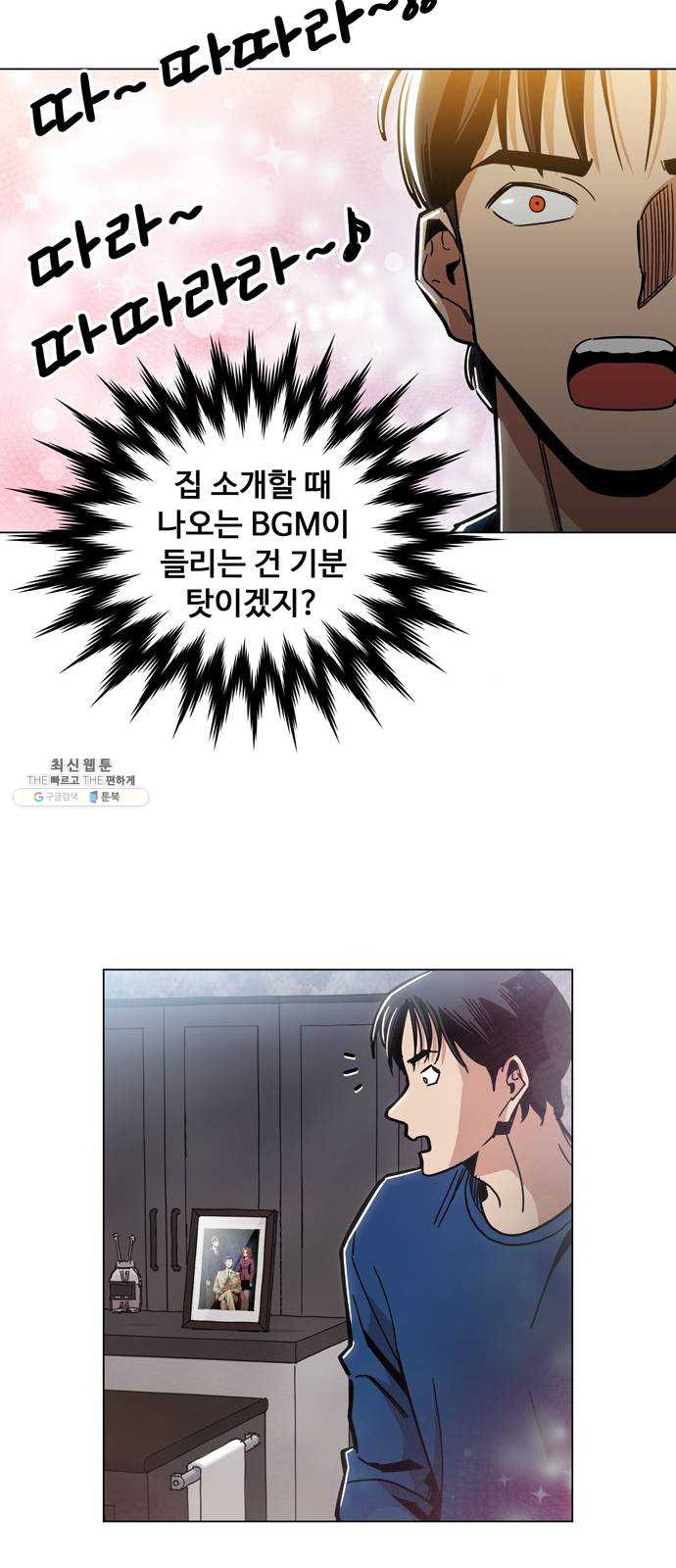 1625081555350.jpeg