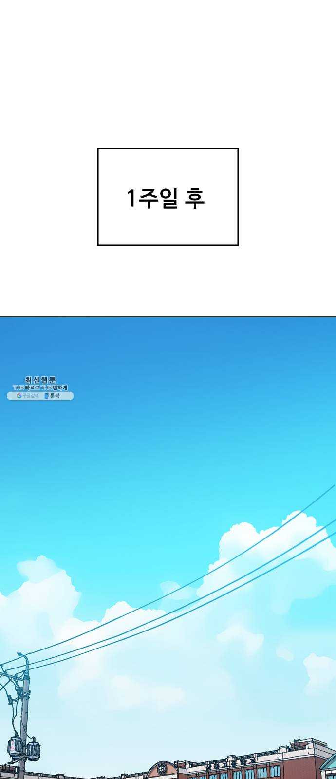 1625081556583.jpeg