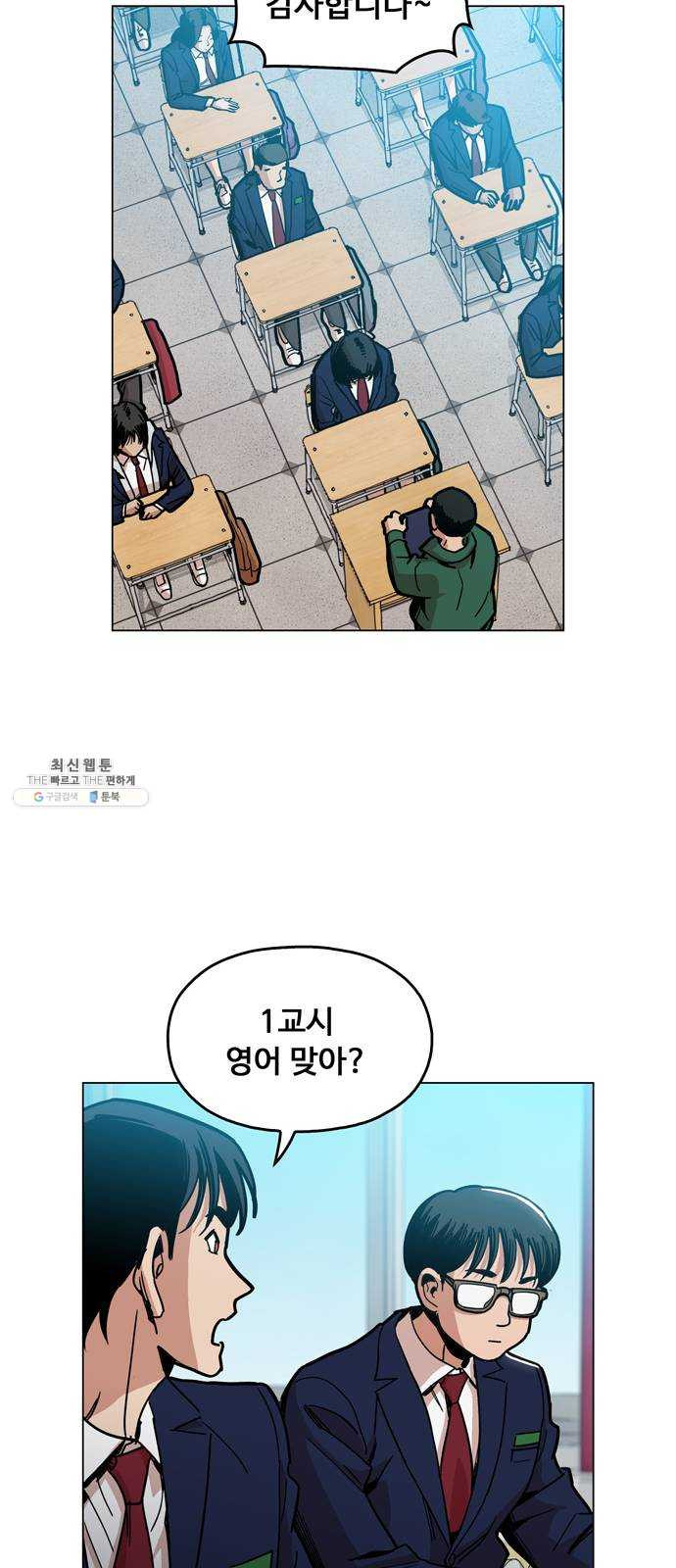 1625081557923.jpeg