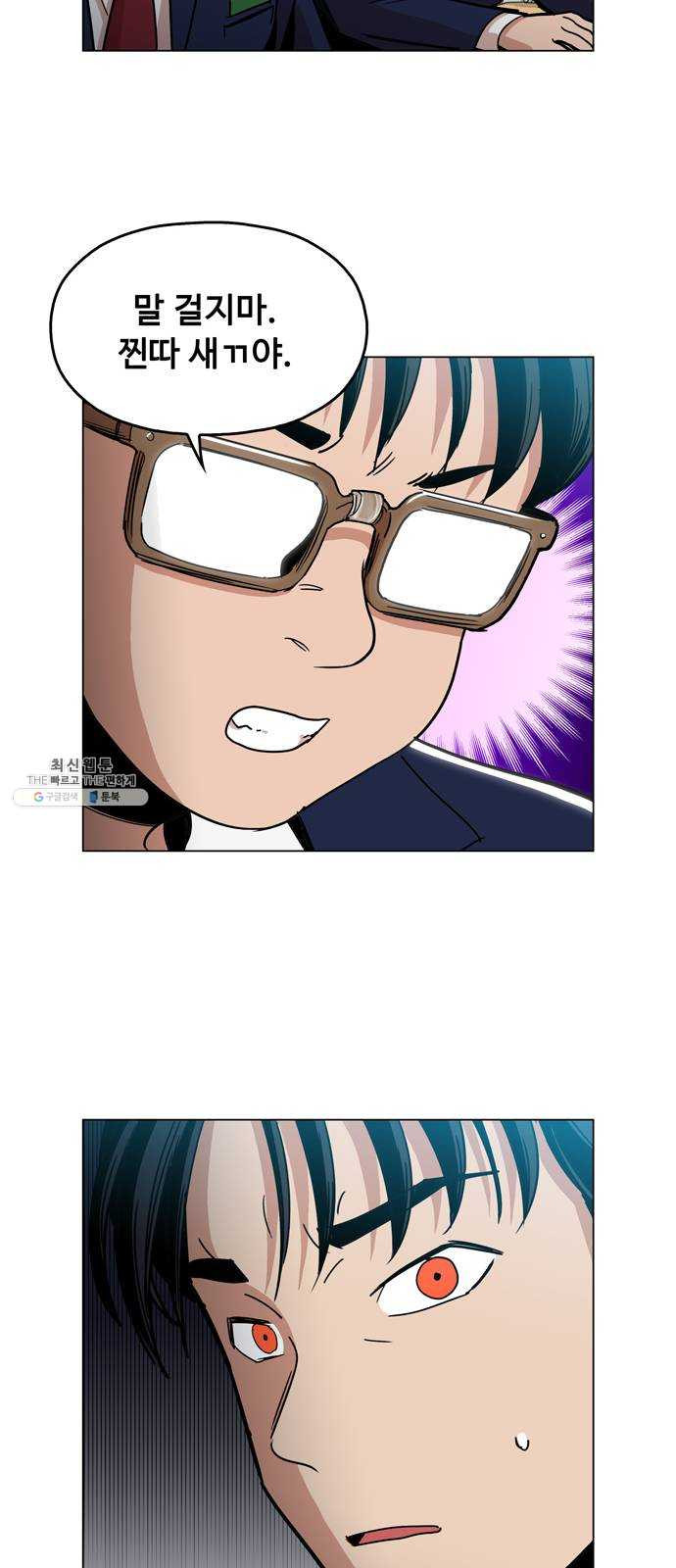 1625081558026.jpeg