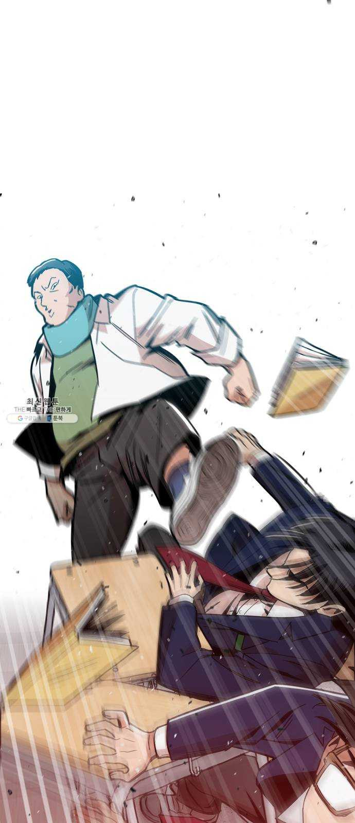 1625081558328.jpeg
