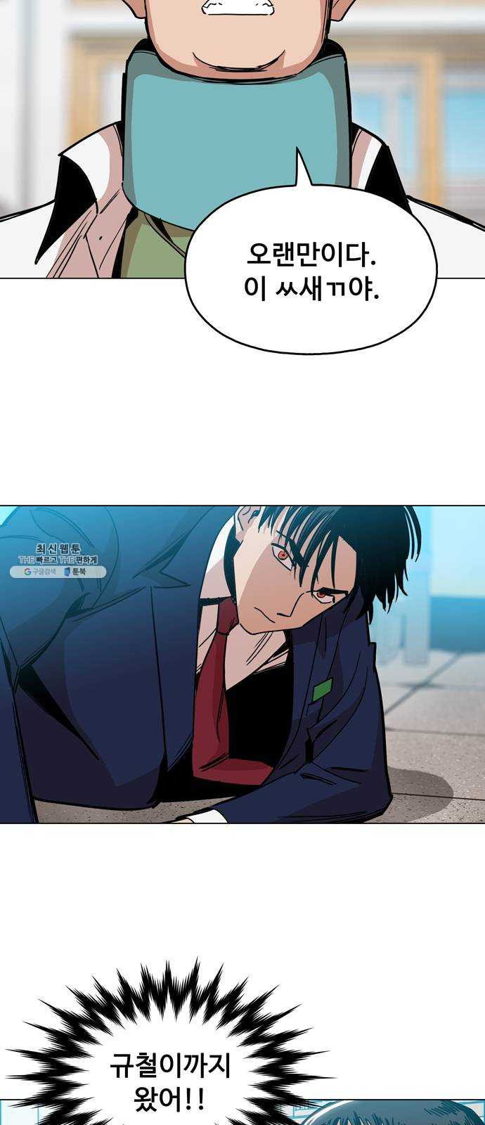 1625081558633.jpeg