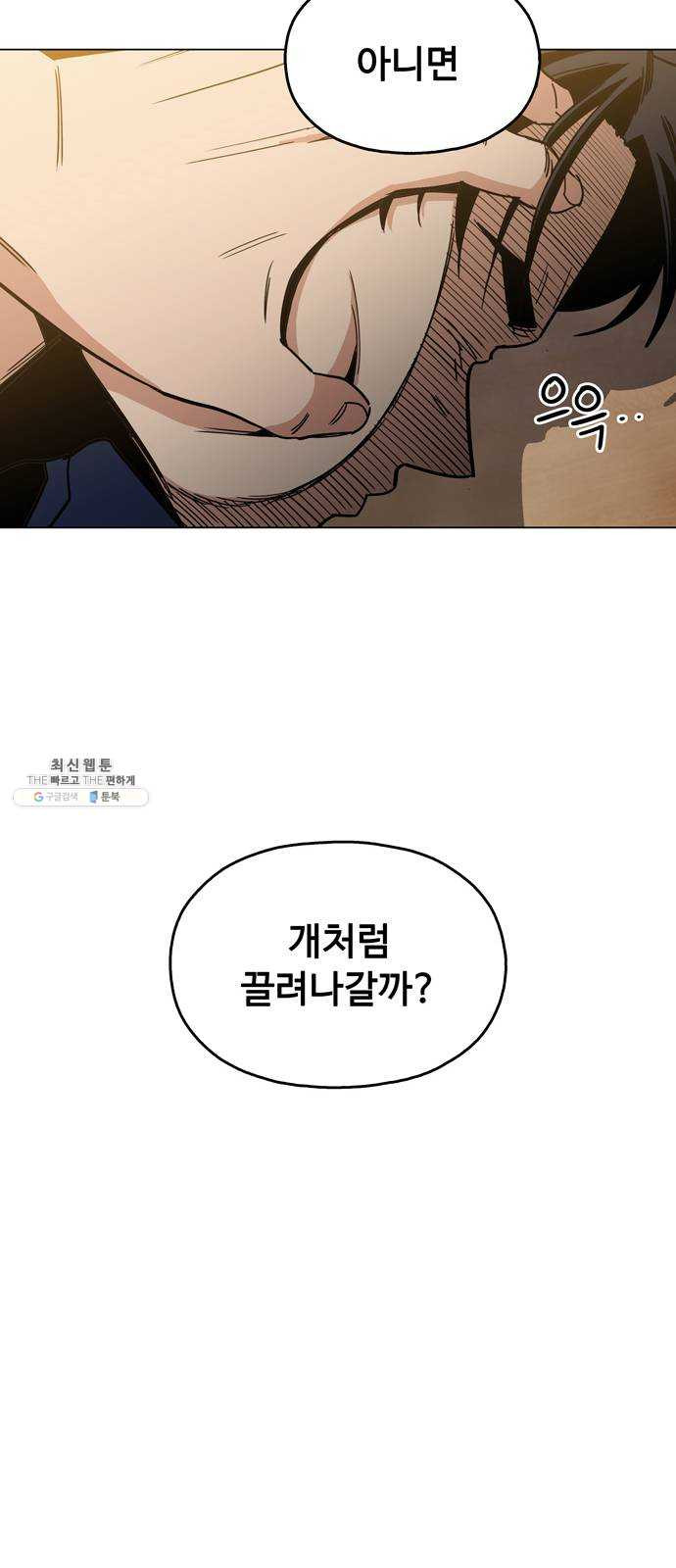 1625081559349.jpeg