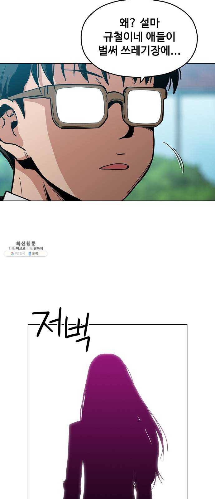 1625081577758.jpeg