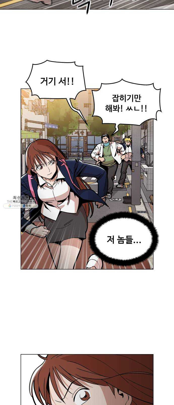 1625081580447.jpeg
