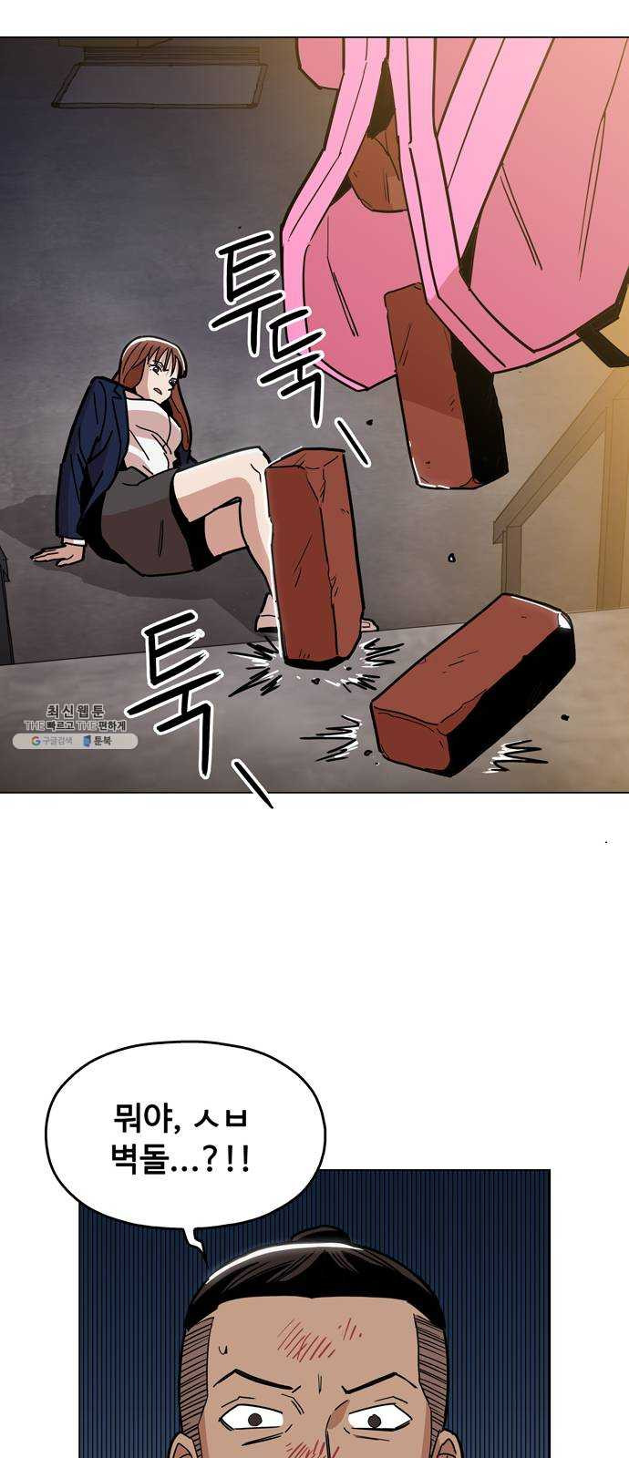 1625081581494.jpeg