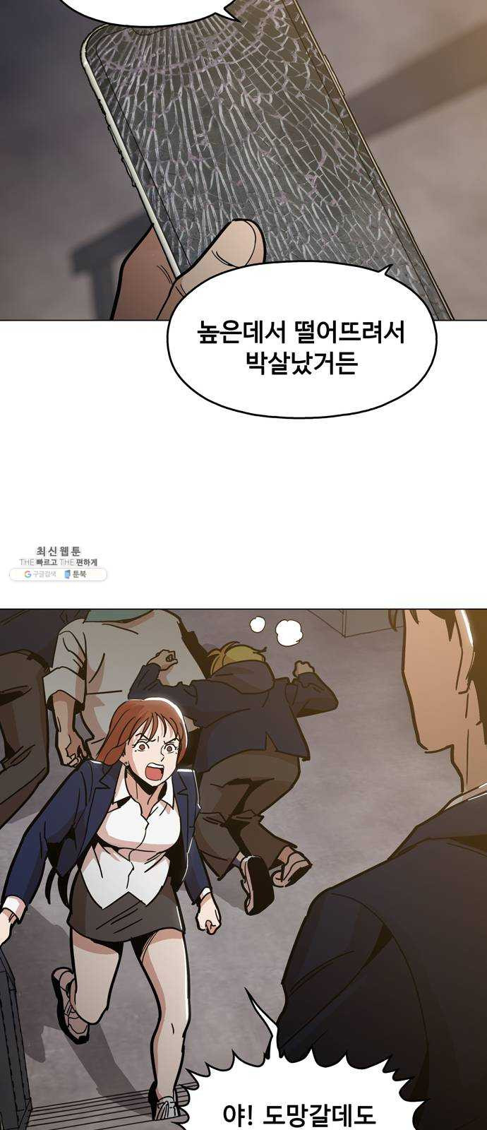 1625081581910.jpeg