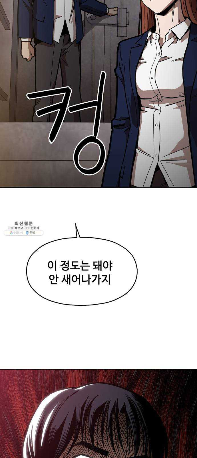 1625081582219.jpeg