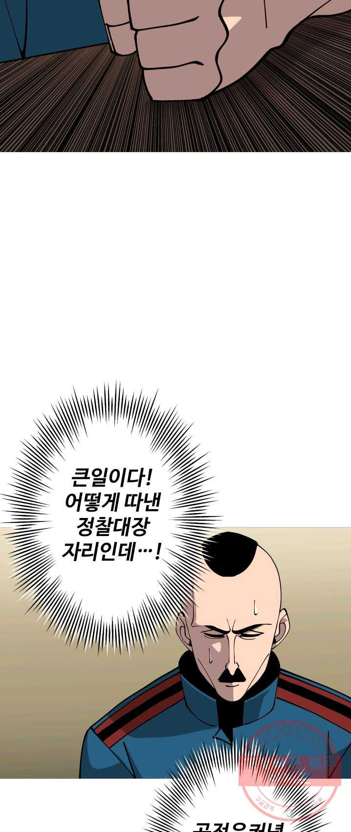 1625084458485.jpeg