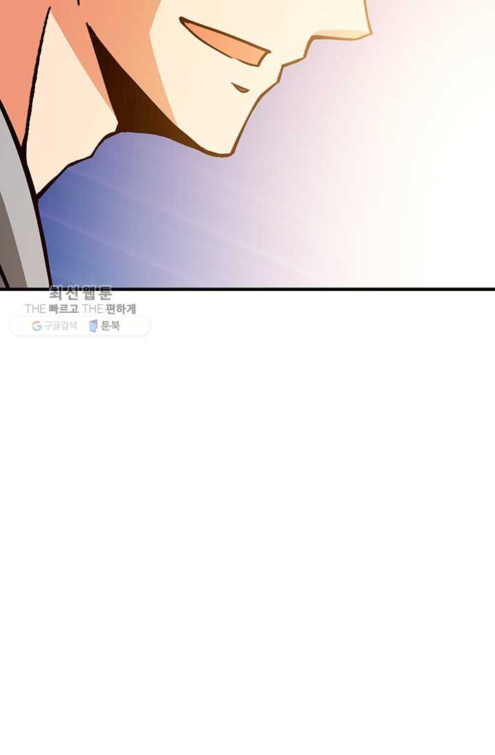 1625892096005.jpeg