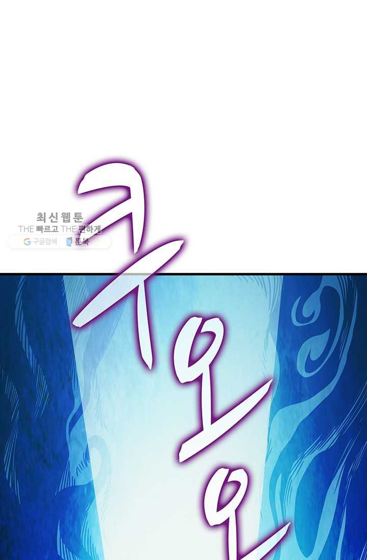 1625892096308.jpeg