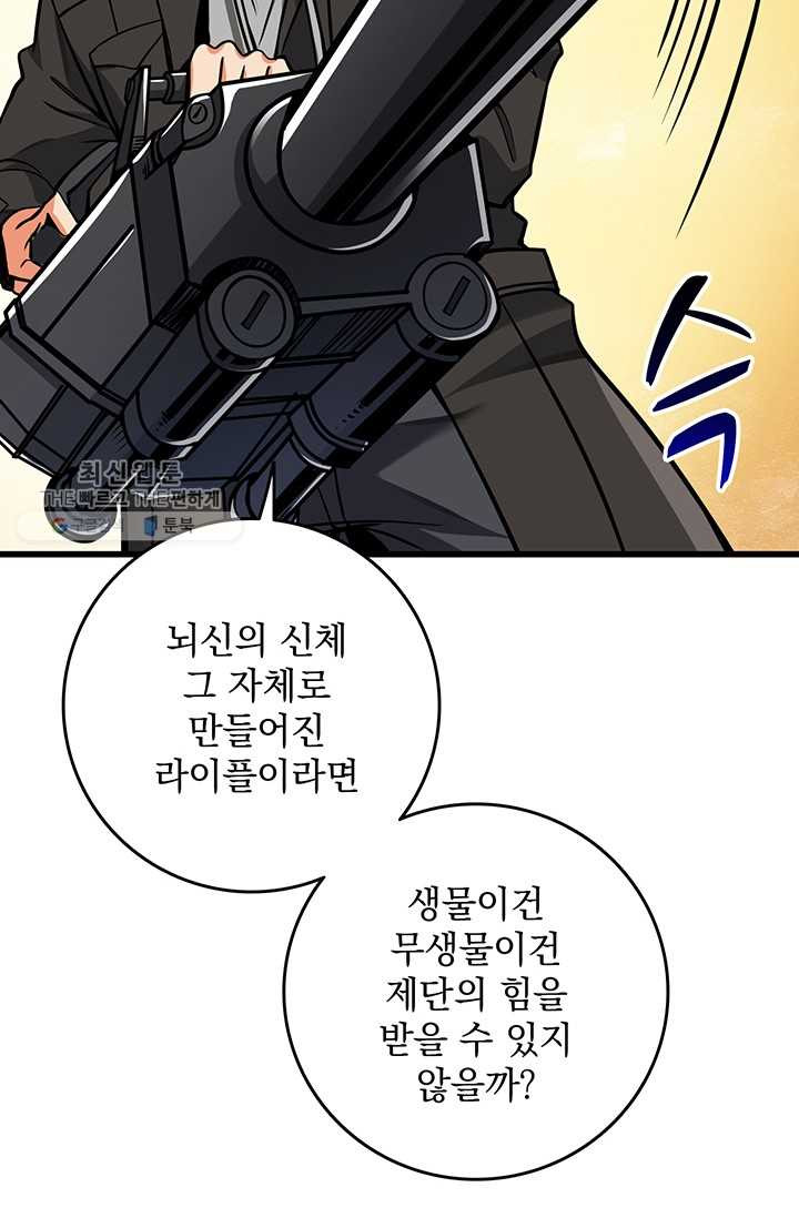 1625892098458.jpeg