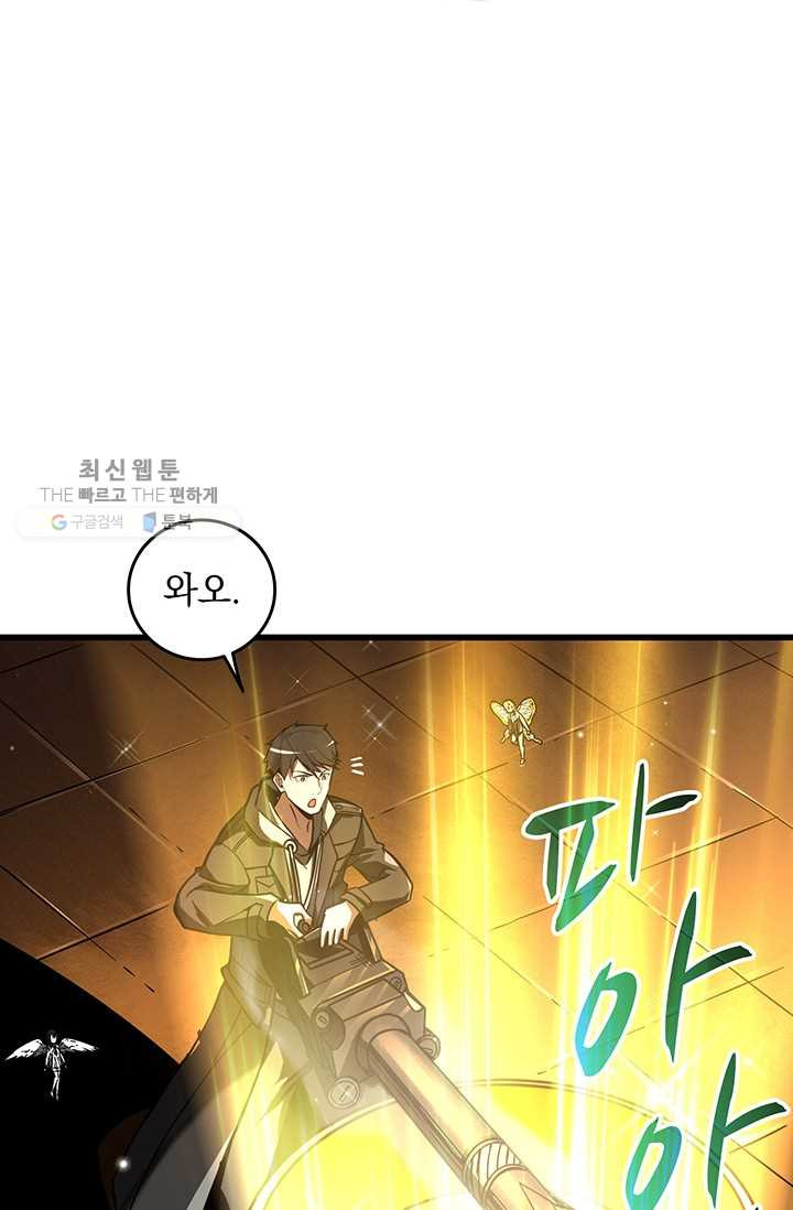 1625892098864.jpeg
