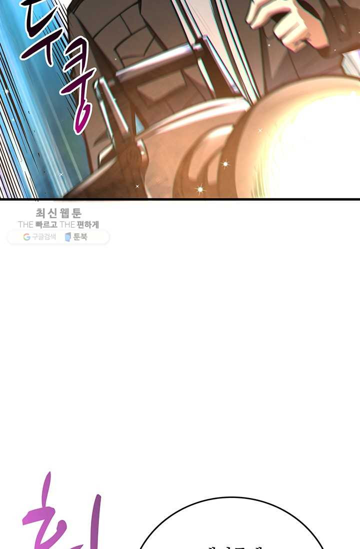 1625892099373.jpeg