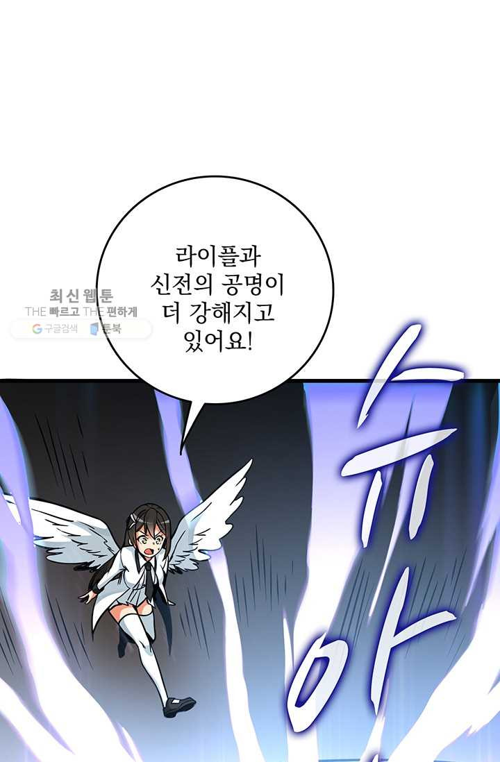 1625892100821.jpeg