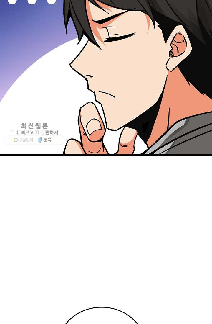 1625892103266.jpeg