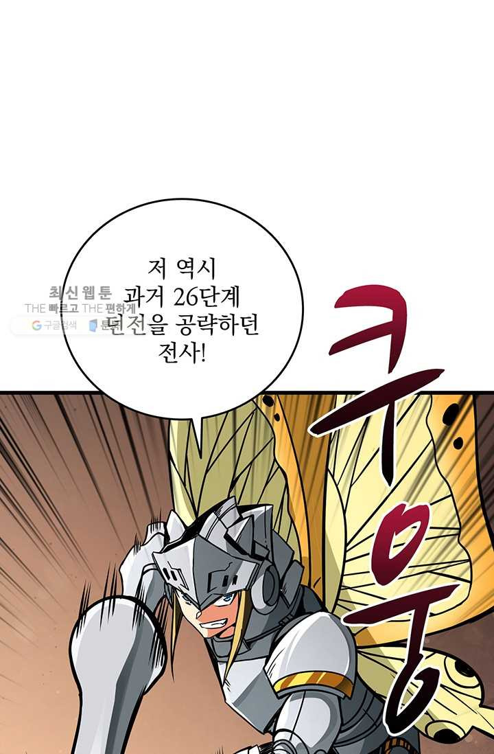 1625892104380.jpeg