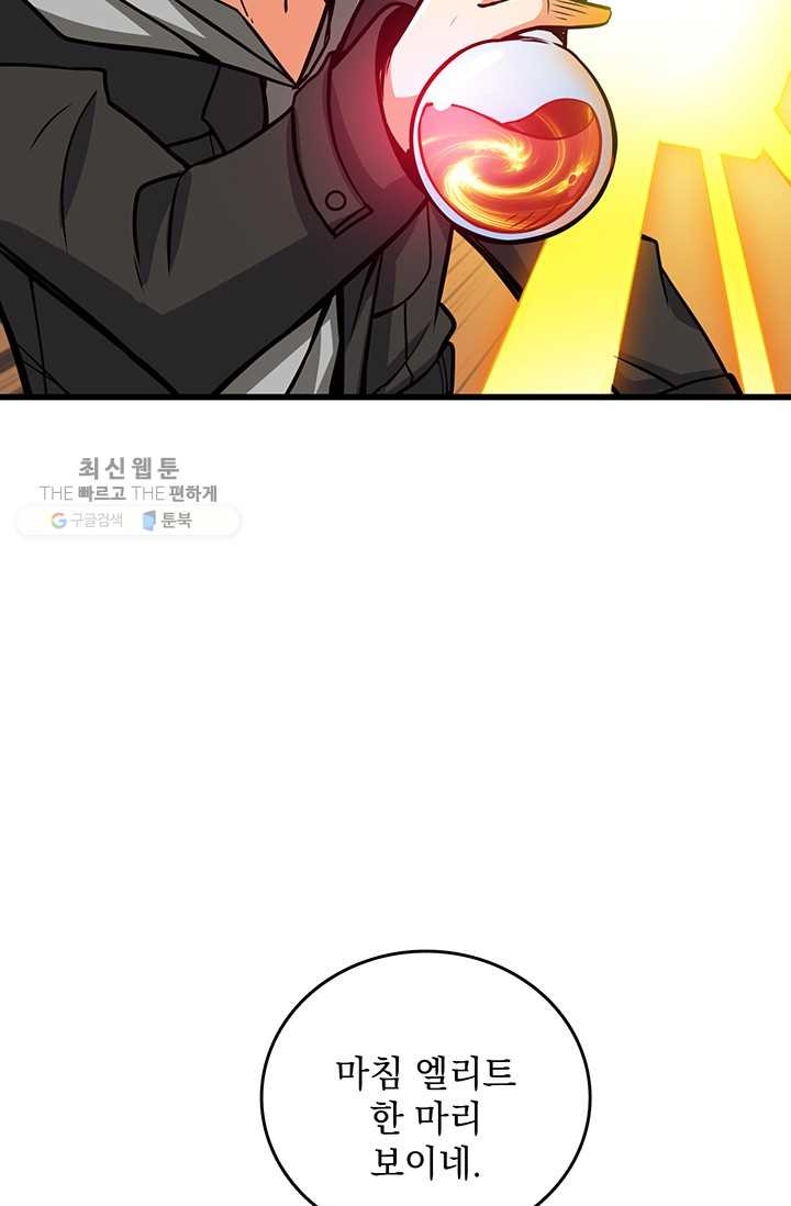 1625892136087.jpeg