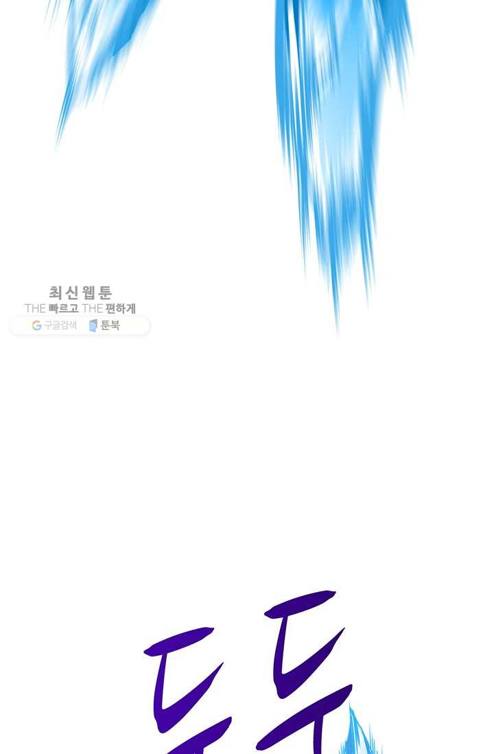 1625892140002.jpeg