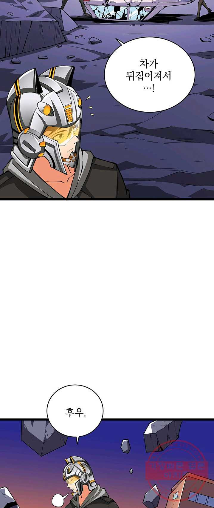1625892429100.jpeg