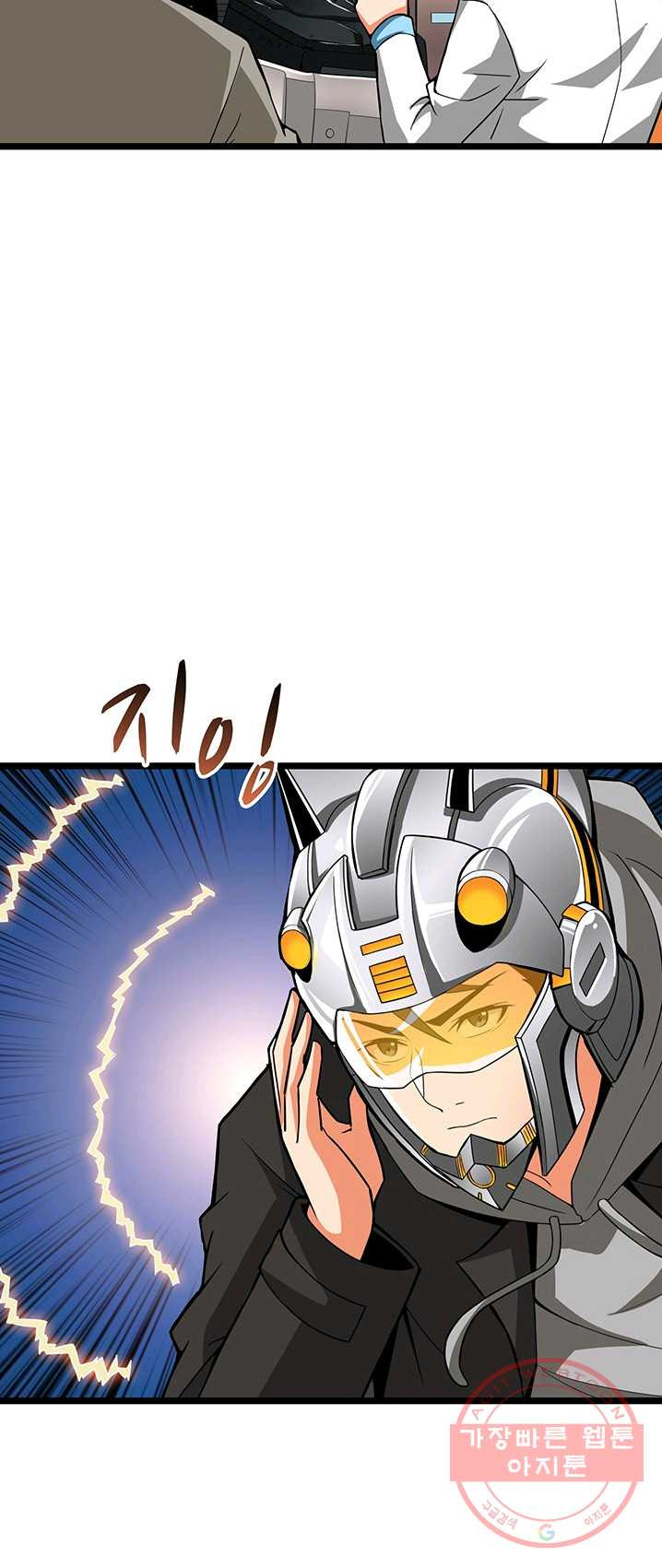 1625892429530.jpeg