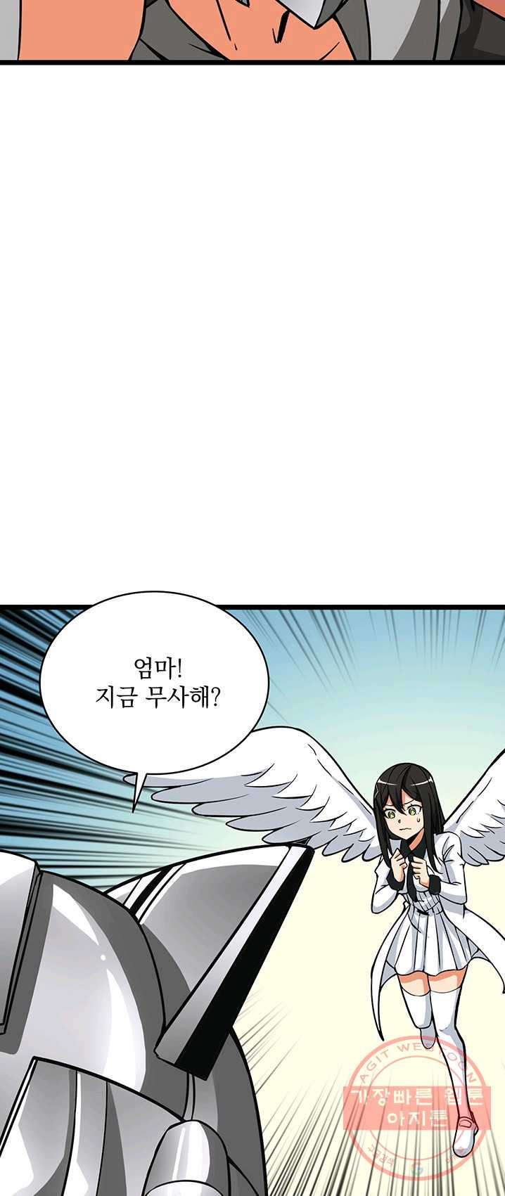 1625892430245.jpeg