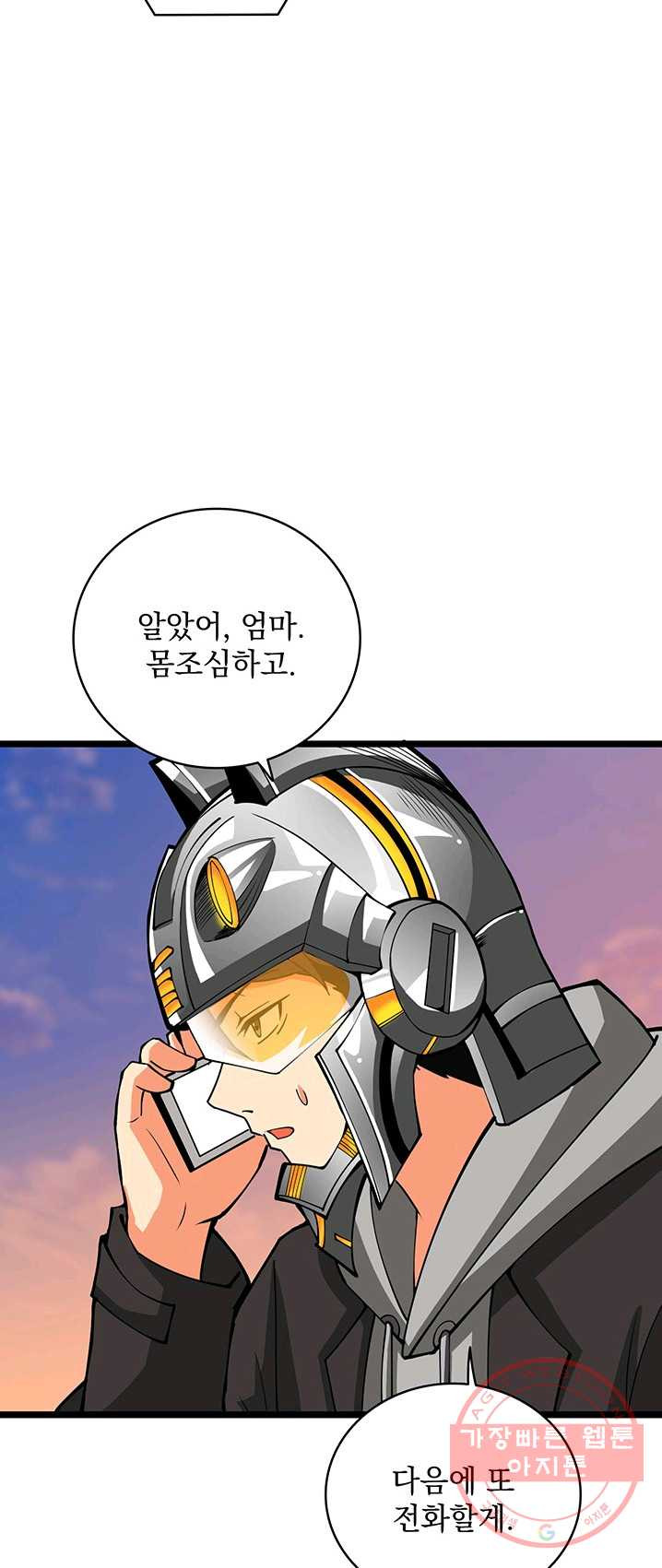 1625892430859.jpeg