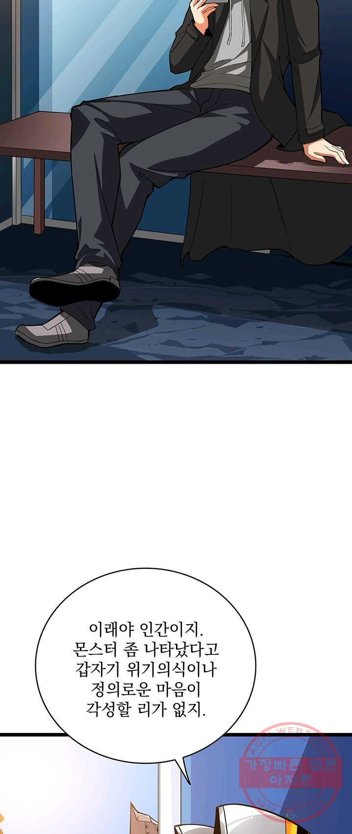 1625892432293.jpeg
