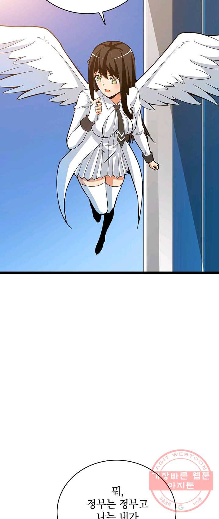 1625892432497.jpeg