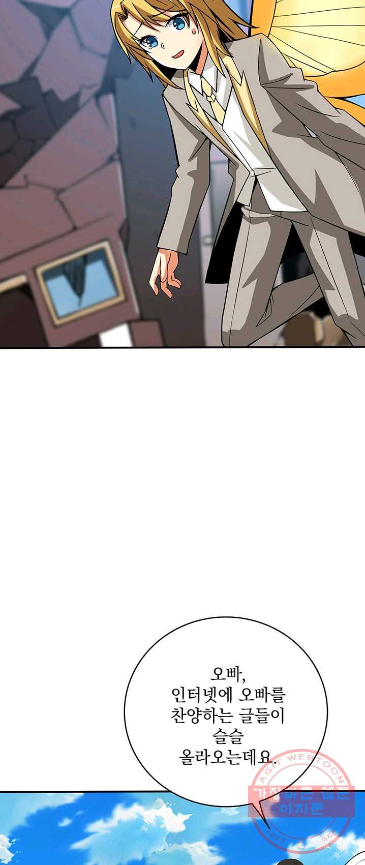 1625892433621.jpeg