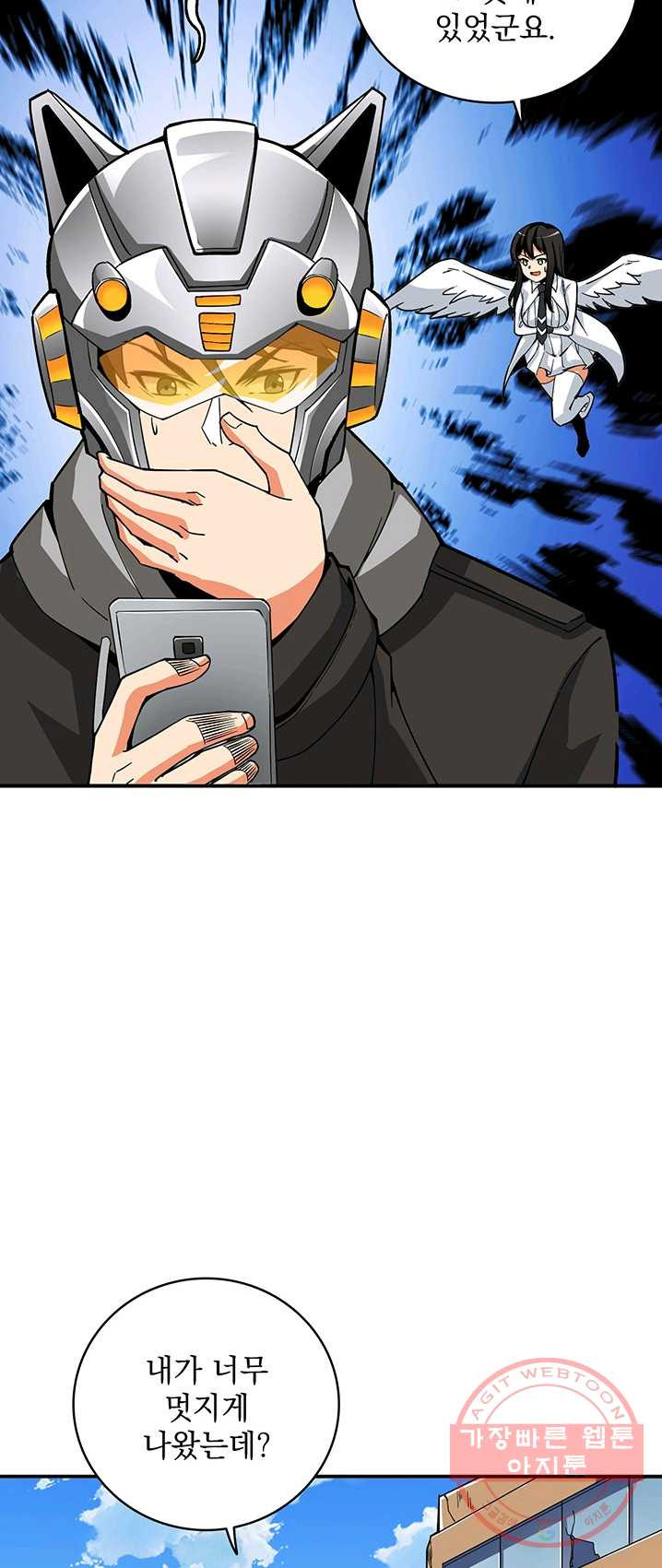 1625892434059.jpeg
