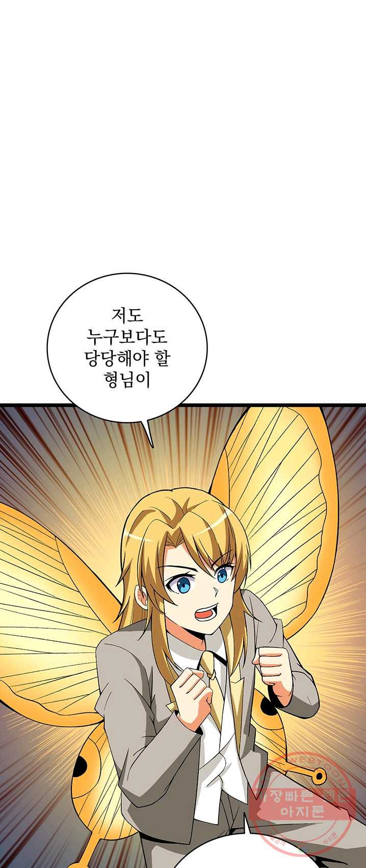 1625892434570.jpeg