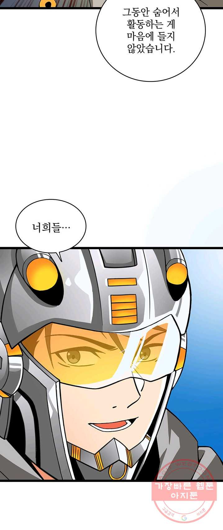 1625892434671.jpeg