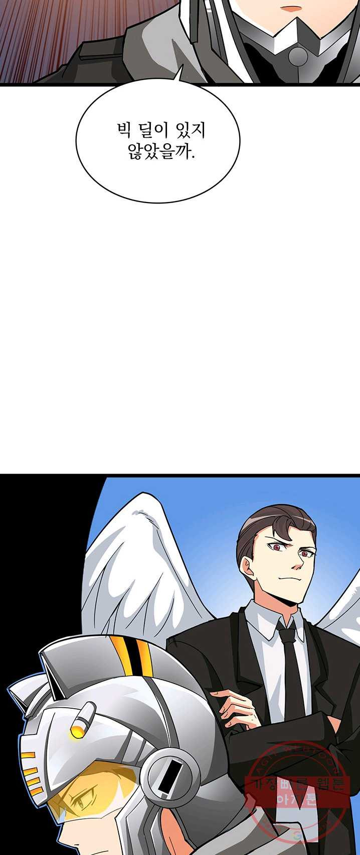 1625892435785.jpeg