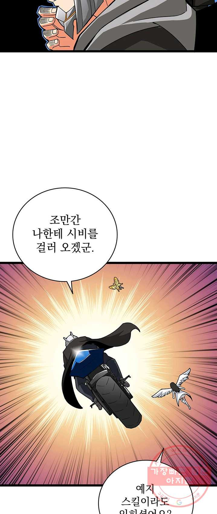 1625892435886.jpeg