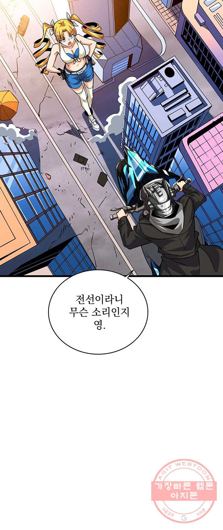 1625892455984.jpeg