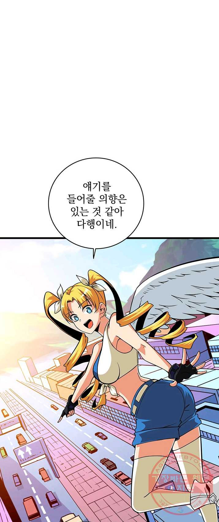 1625892456719.jpeg
