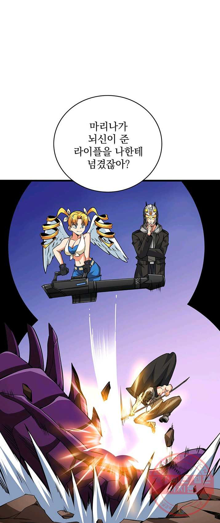1625892457132.jpeg