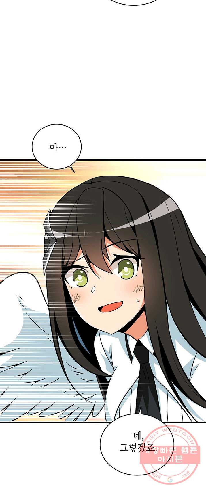 1625892457743.jpeg