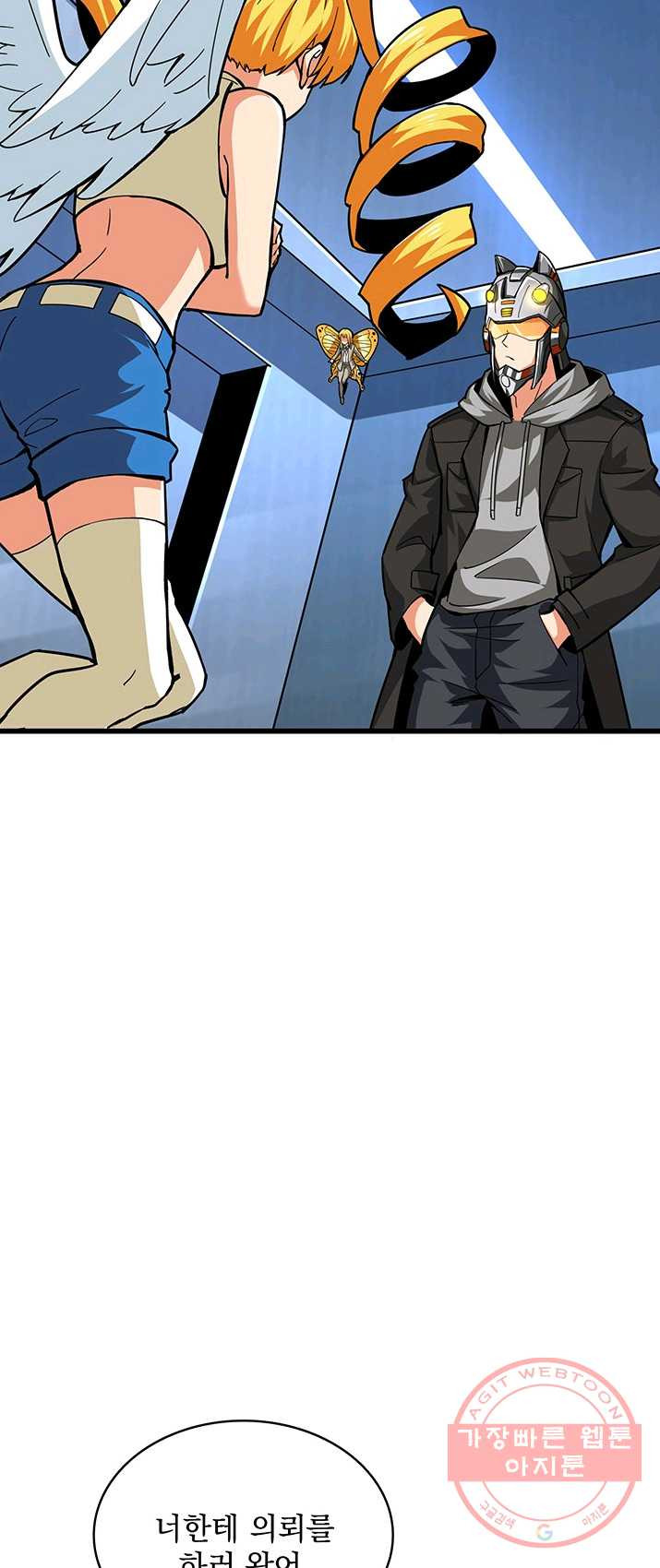 1625892459377.jpeg