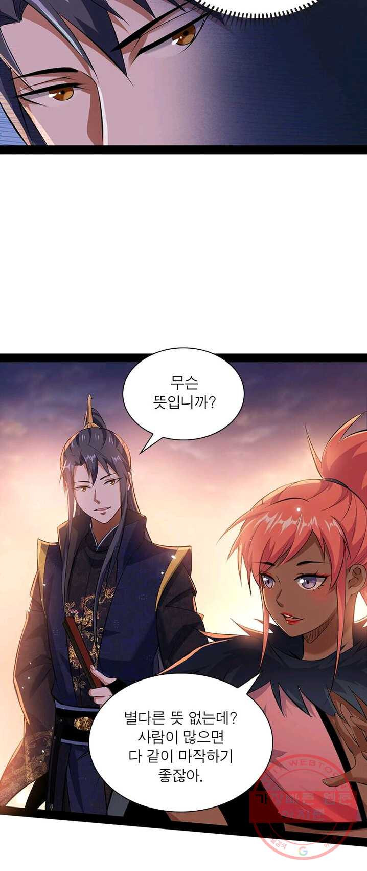 1625884846604.jpeg