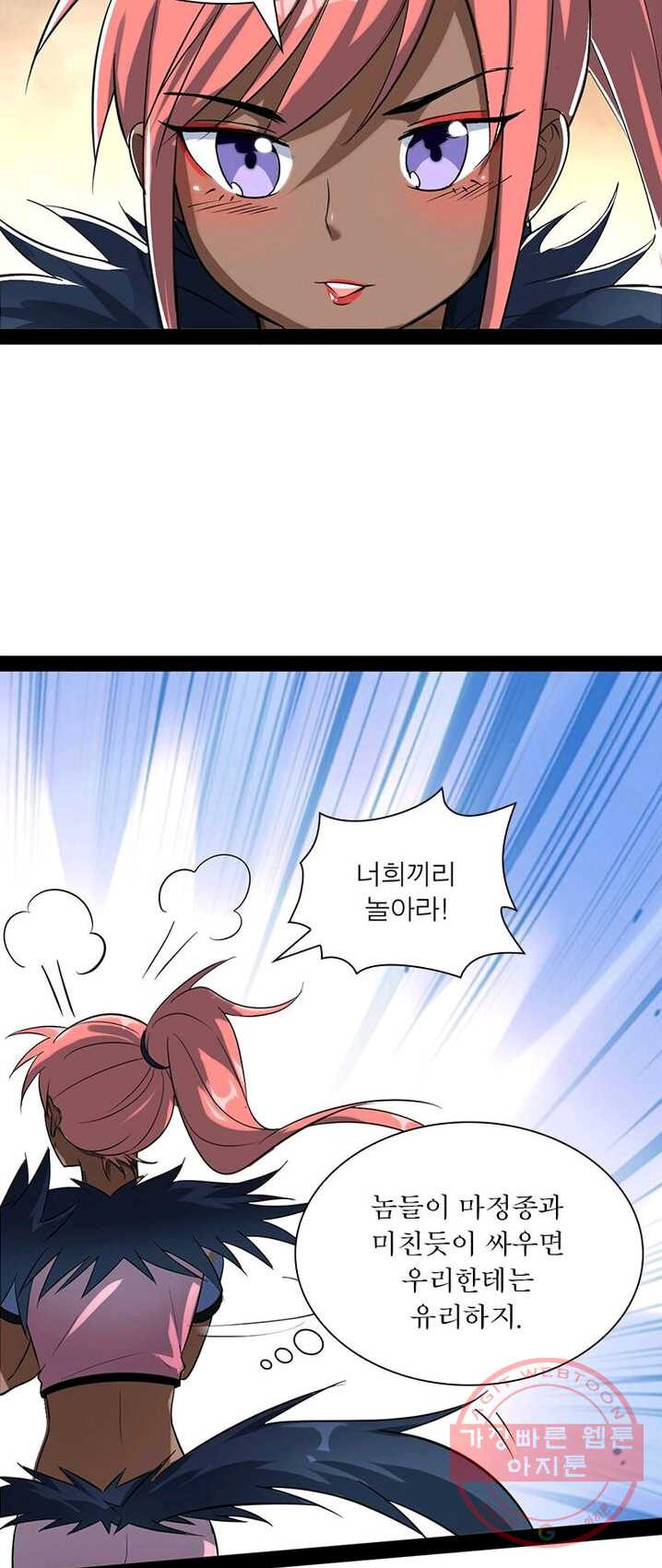 1625884848153.jpeg