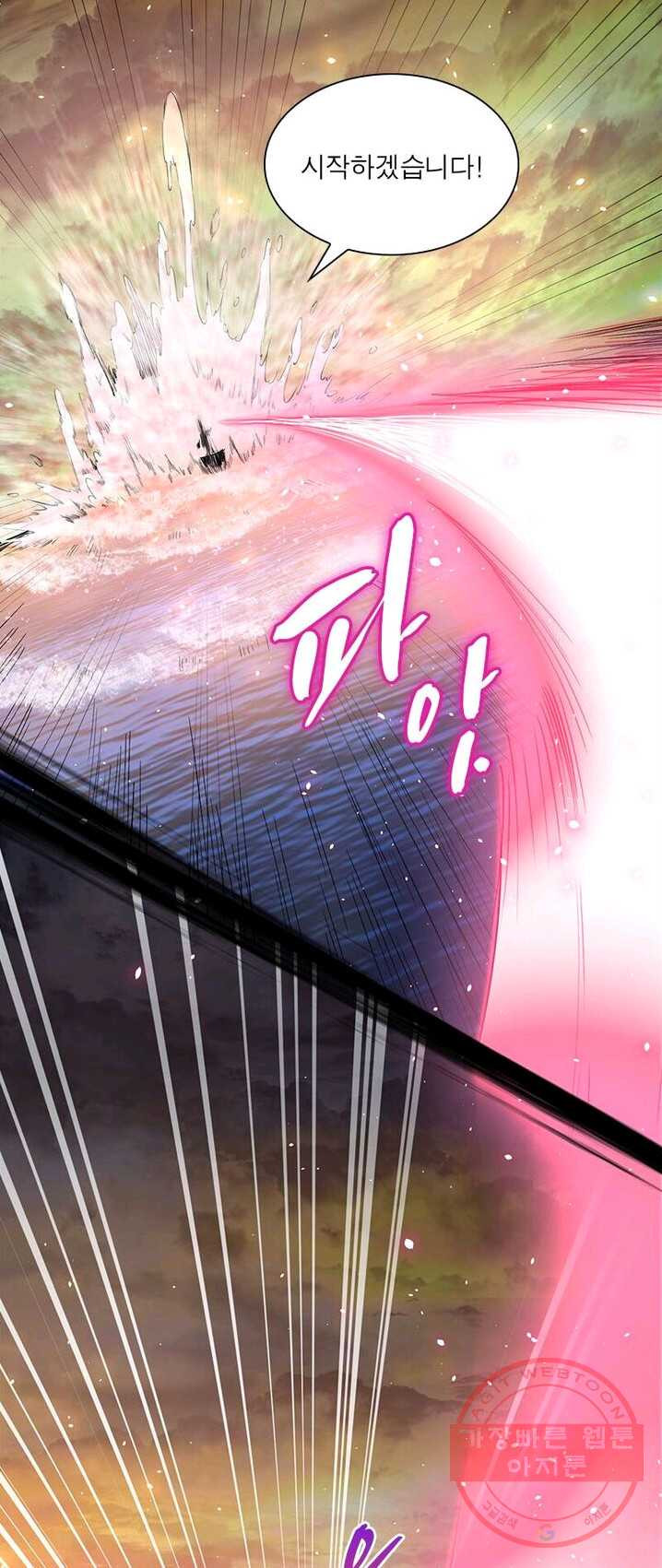 1625884849378.jpeg